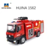 HUINA RC Box Water Sprayable Fire Truck Remote Control 1/14 1562 RC Car Model Outdoor Toys Children Gifts TH18050 6