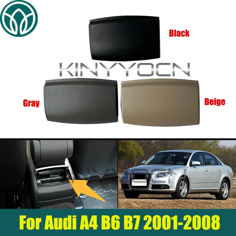 아우디 A4 B6 B7 2001-2008 차량용 뒷좌석 중앙 콘솔 재떨이, 자동차 내부..