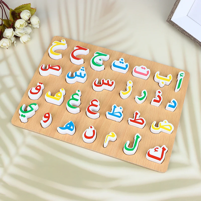 

Puzzle Toys Arabic Matching Kids Wooden Toy Children Learning Plaything Board Letter Alphabet Aids Educationblocks Stem Wood