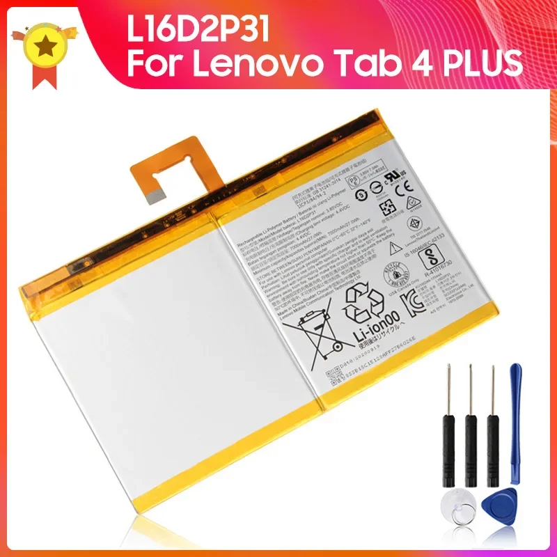 

Сменный аккумулятор L16D2P31 для Lenovo Tab4 Tab 4 PLUS TB-X304F TB-X704F аккумулятор 7000 мАч