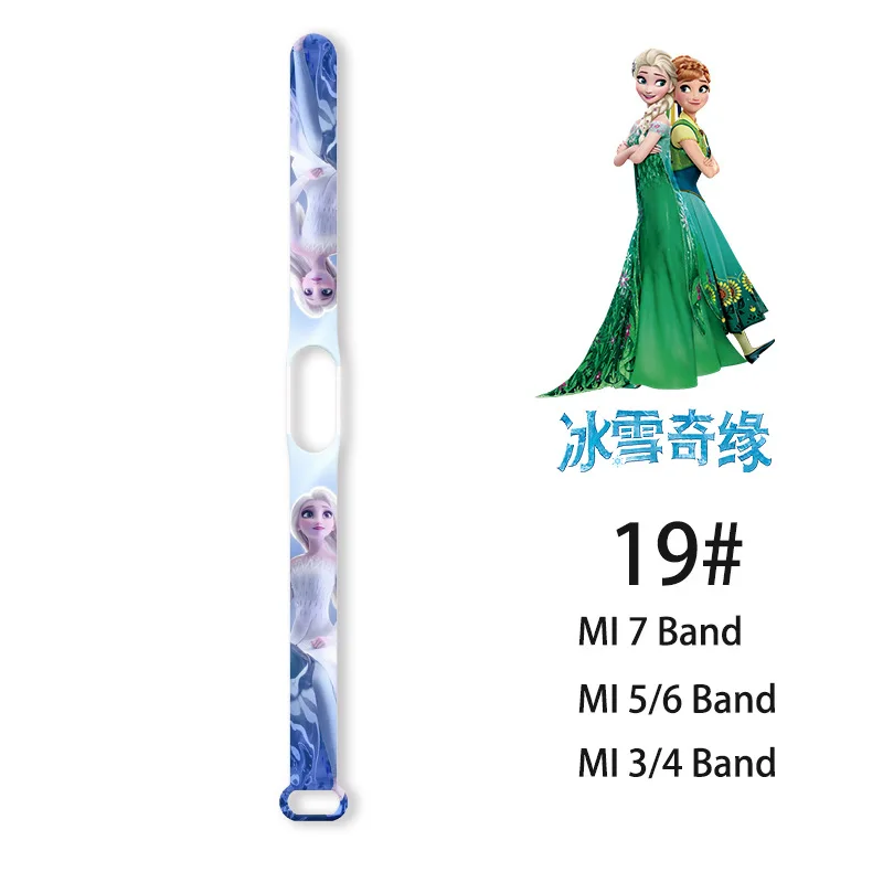 Disney Frozen Elsa Princess Strap Anime Is Suitable for Xiaomi 3/4/5/6/7NFC Mi Band Mickey Printing Wristband Birthday Gifts