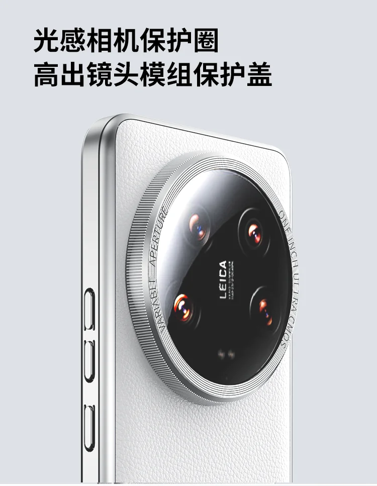 Für Xiaomi 14 13 12 Ultra Fall Neue Business Matt Leder Haut-freundliche Abdeckung Für Xiaomi 14 13 12 Ultra stoßfest Stoßstange Funda – Detail 4