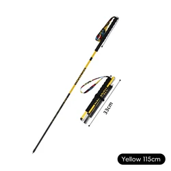 Ultra Light Carbon Fiber Foldable Trekking Pole for Professional Hiking and Trail Running (105 - 125CM) (Yellow 115cm)