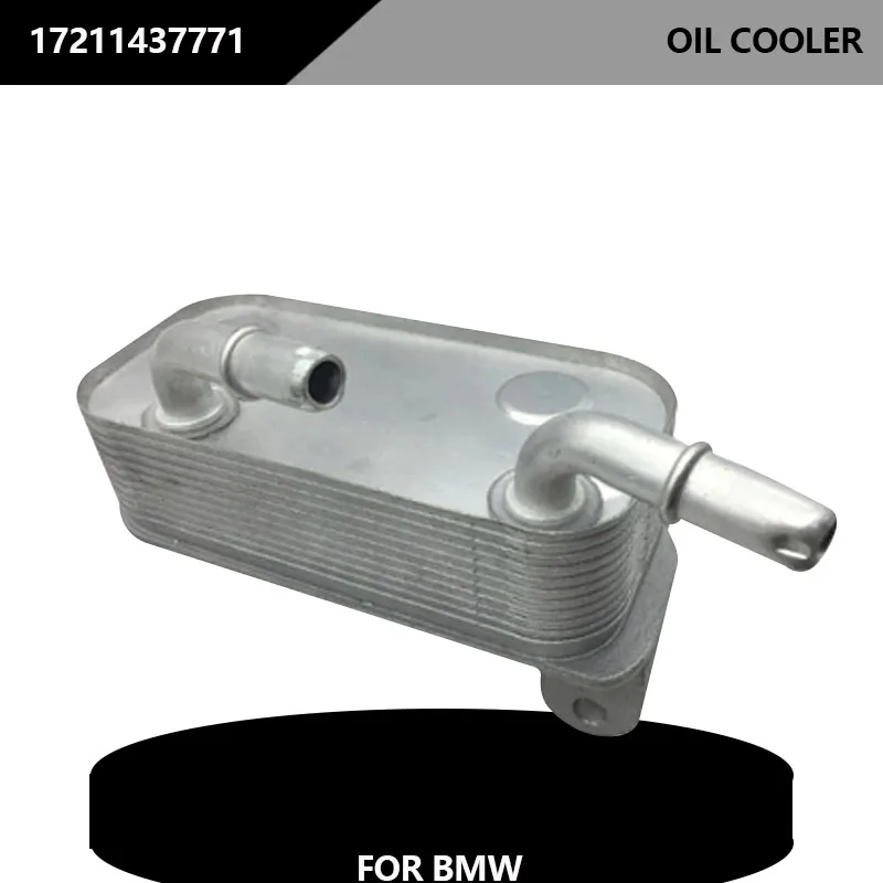 17211437771 Engine Transmission Oil Cooler For BMW M62 M73 E39 E38 535I