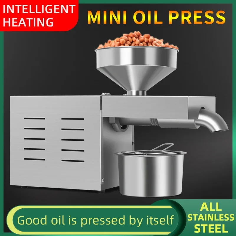R3 Automatic Multifunctional Oil Press Electric Small Oil Press Commercial Stainless Steel Oil Press Machine 2
