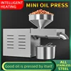 R3 Automatic Multifunctional Oil Press Electric Small Oil Press Commercial Stainless Steel Oil Press Machine 2