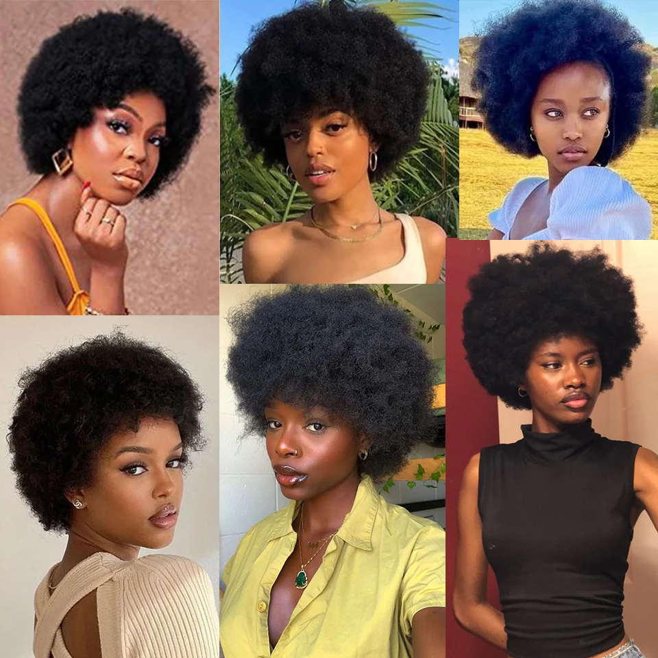 Short Afro Human Hair Wigs Pre-Plucked Brazilian Remy Hair Afro Puff Kinky Curly Wig For Black Women 150% Full Machine Made Wigs
