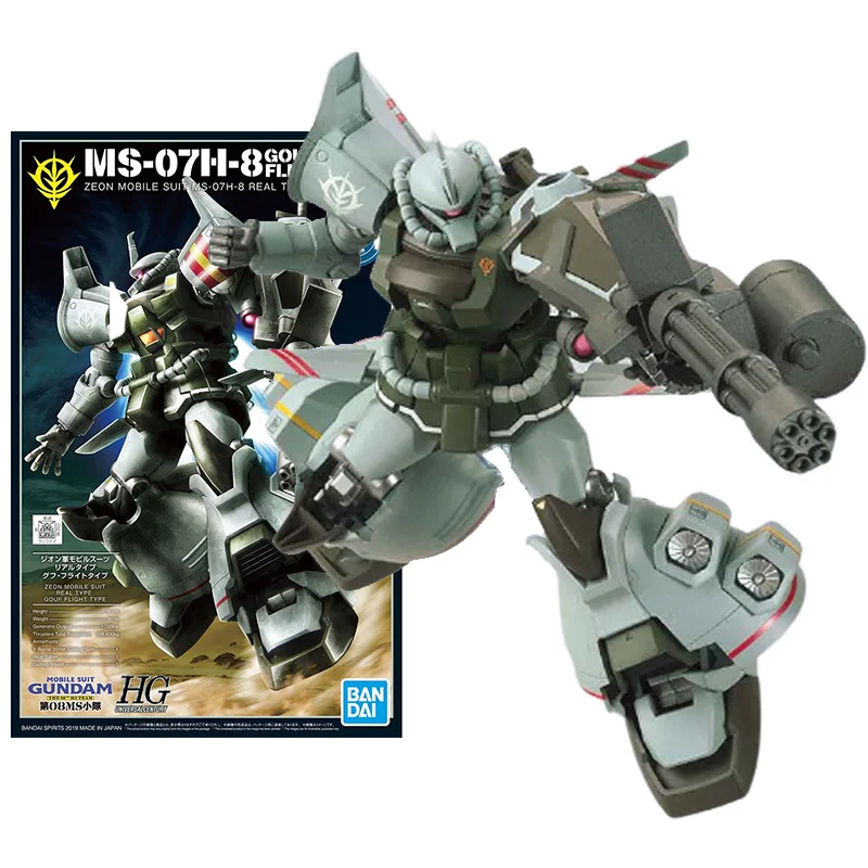 

Комплект из аниме, фигурка HG 1/144, MS-07H-8, тип полёта гуфа, экшен-фигурка для детей