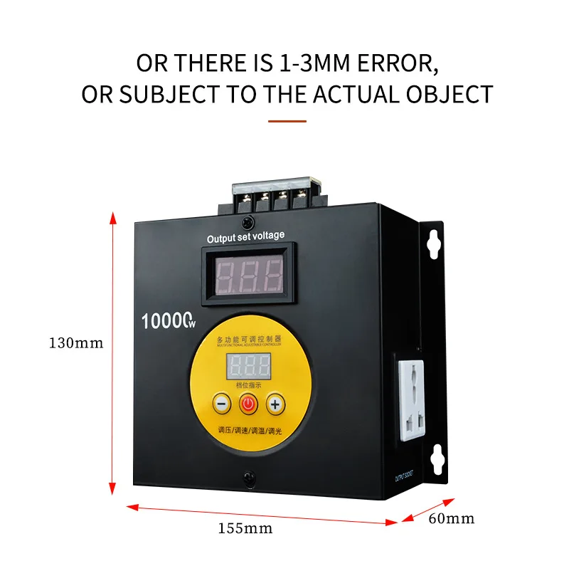 전압 조정기 컴팩트 가변 전압 DC 컨트롤러, 220V, AC 220V, 10000W 속도 온도 조명 전압 조절 조광기