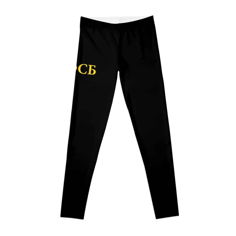 

FSB Russian Leggings gym womans harem pants Women sports Womens Leggings