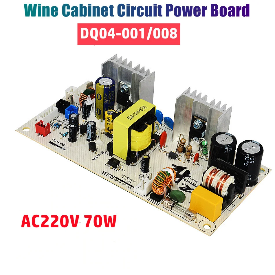 Carte De Circuit Imprimé D'alimentation For Cave à Vin MP-011