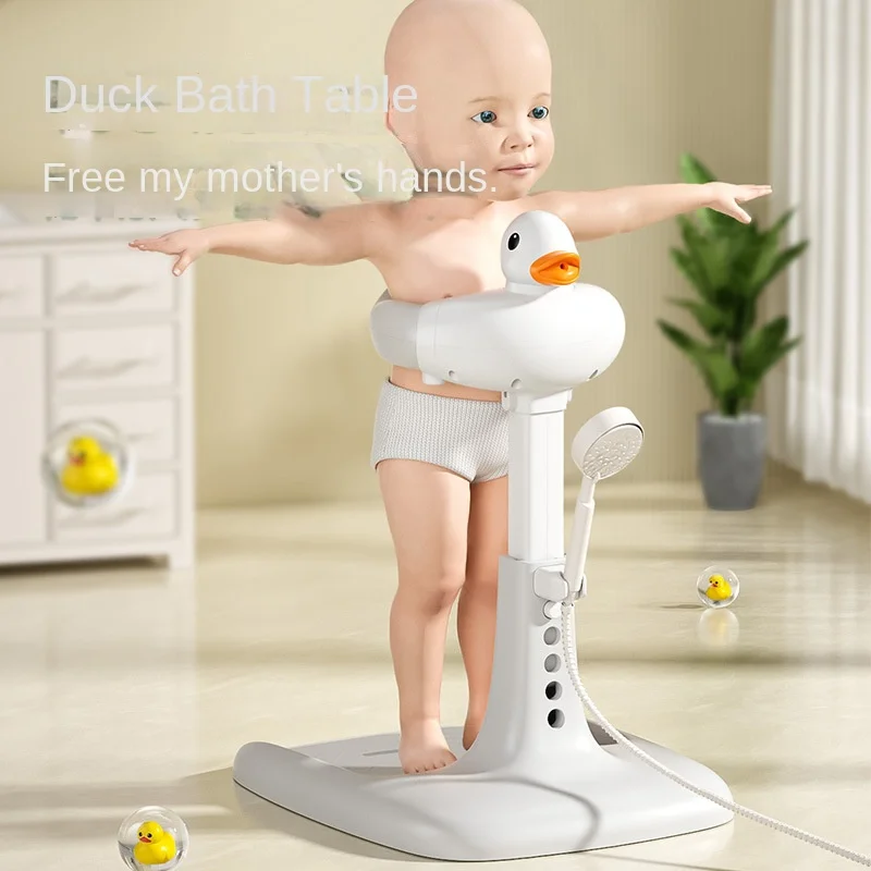 Portable Non-slip Duck Shaped Baby Bath Racks Shower Helper Handle Adjust Length Stand Themselves for Standing Toddler Shower baby bath tool