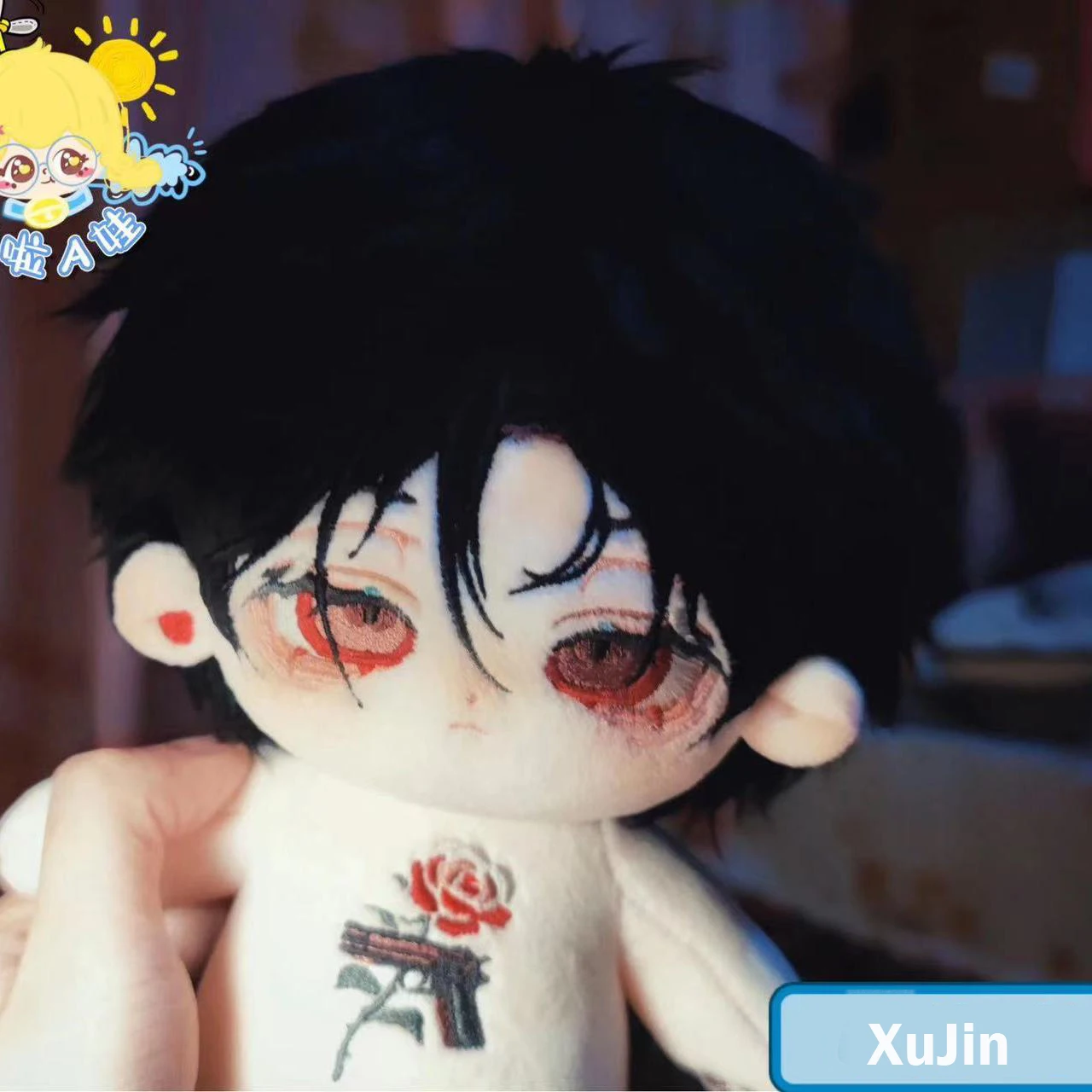 XuJin ĳ  Ϳ   Ӹ 巹,   ٵ ڽ  峭 Ƿ ,  