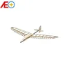 Discus Launch Glider Balsawood Kit FD12 1200mm（47‘’）Wingspan Windrunner Kit 1