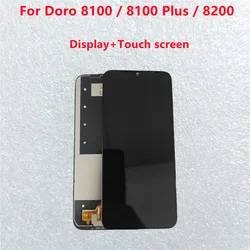 Premium LCD & Touch Screen Digitizer Replacement - High - Quality Display Screen Module Assembly (For Doro 8200)