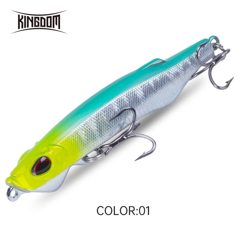 Ghost fishing lures