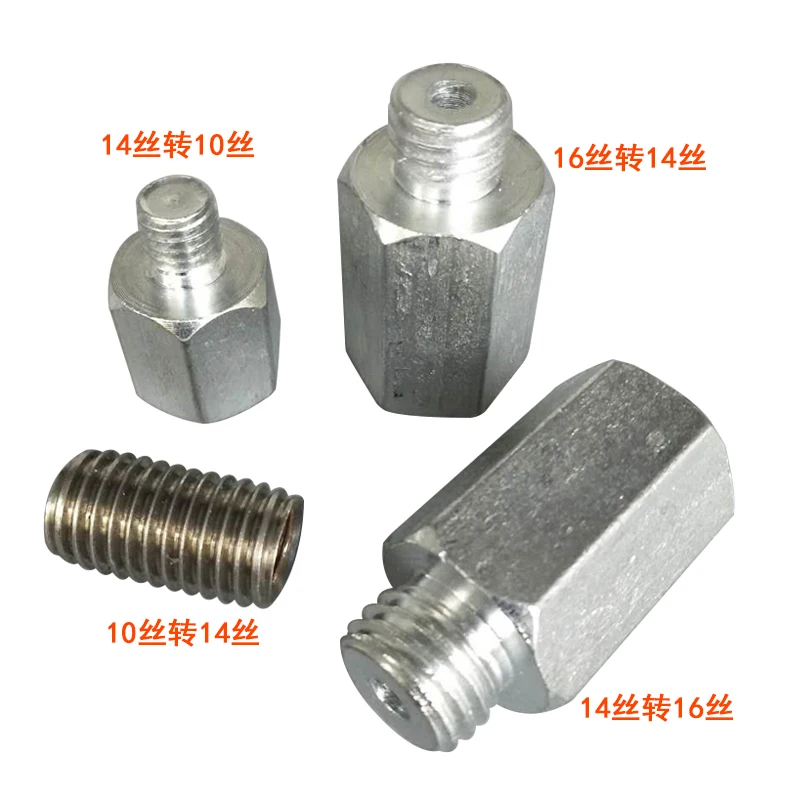 Automobile polishing machine adapter M14 to M16 wire internal and external standard universal connector hardware accessories 2pcs 1 2 1 4 3 8 universal joint socket wrench extension rod universal joint automobile maintenance hardware auto repair tools