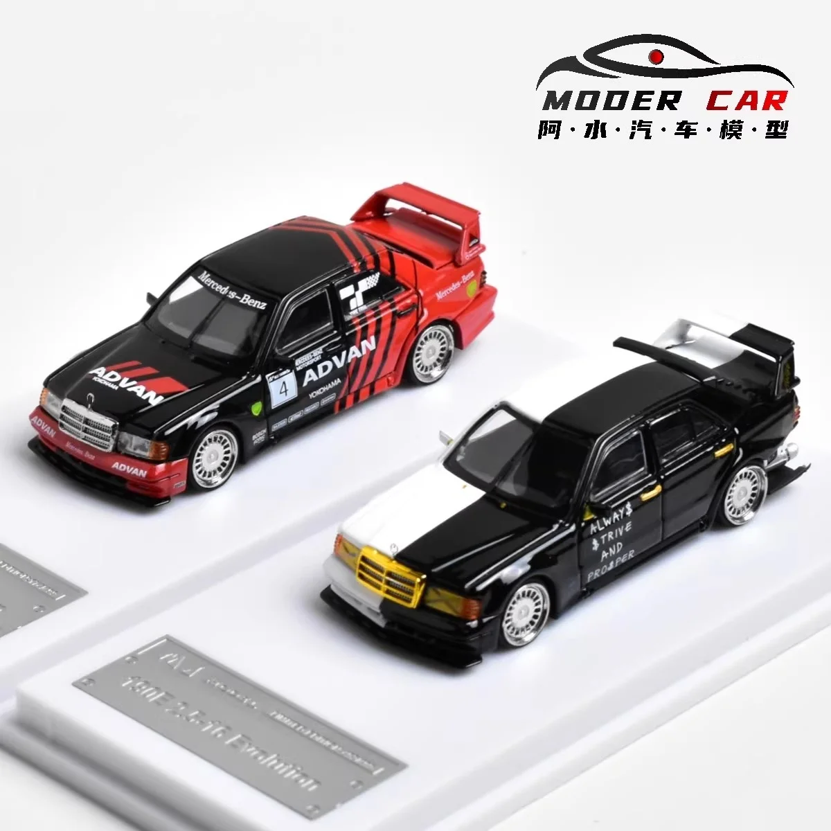 MJ 1:64 190E 2.5-16 Awesome EVO 다이캐스트 모델카