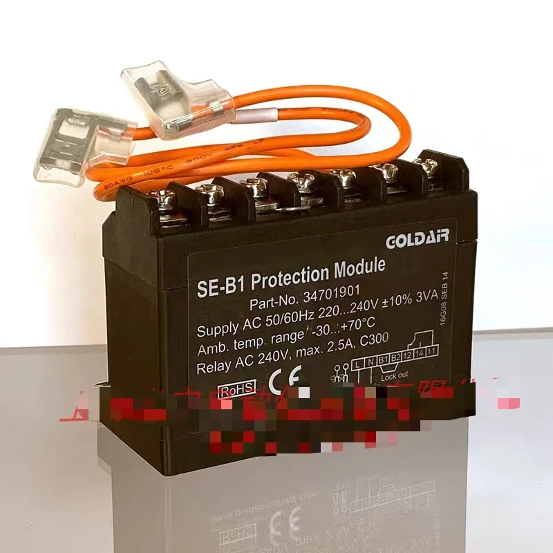 BITZER Compressor Protector SE-B1 SE-B2 SE-E1 Protection Module 34701901/2701