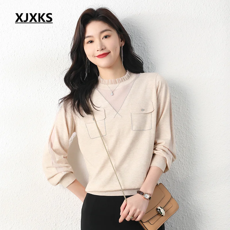 

XJXKS 2023 Autumn New High-quality Wool Knit Pullover Comfortable Bottoming Shirt Temperament High-end Women's Sweater