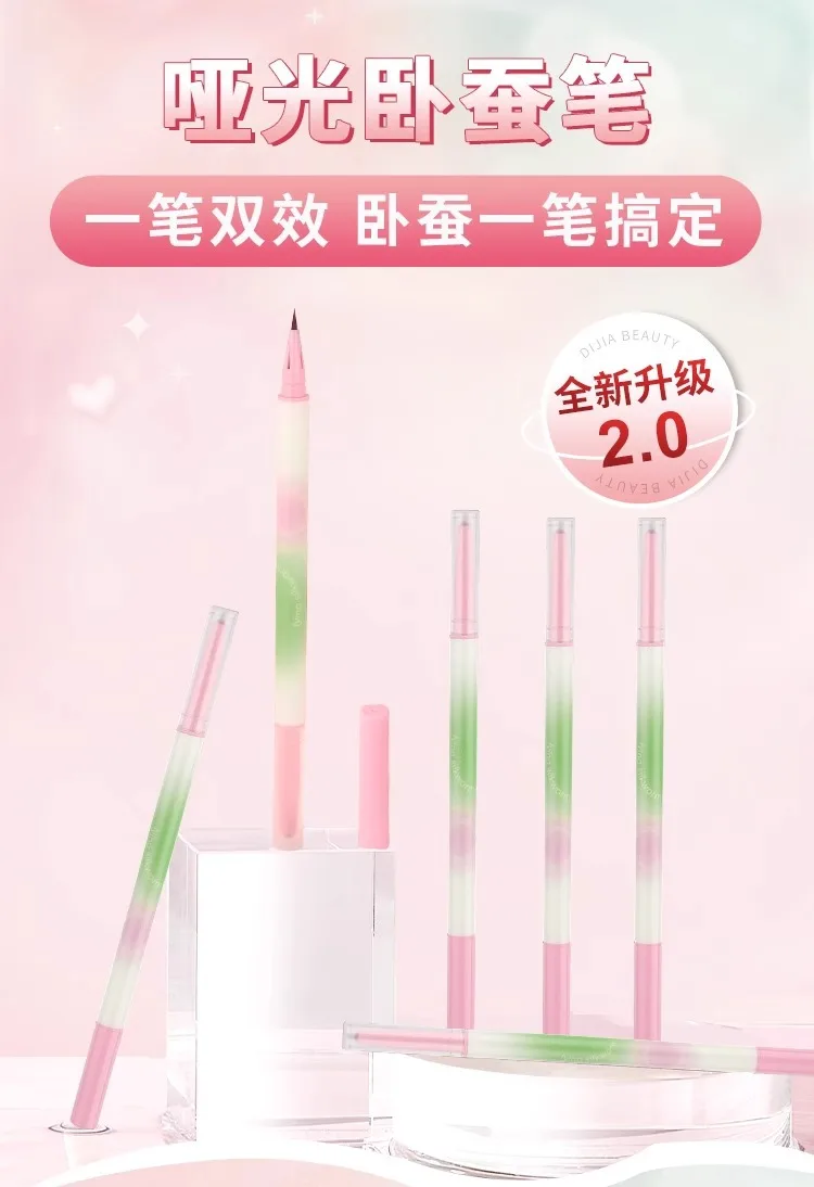 Description Picture 2 of itemMatte Dual End Highlighter Highlighting Natural Sweatproof Gel Pencil Dual Use Contour Shadow Eyeliner Eye Makeup Eye Cosmetics