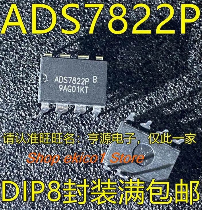 

Оригинальный в наличии ADS7822 ADS7822P DIP-8 ADC