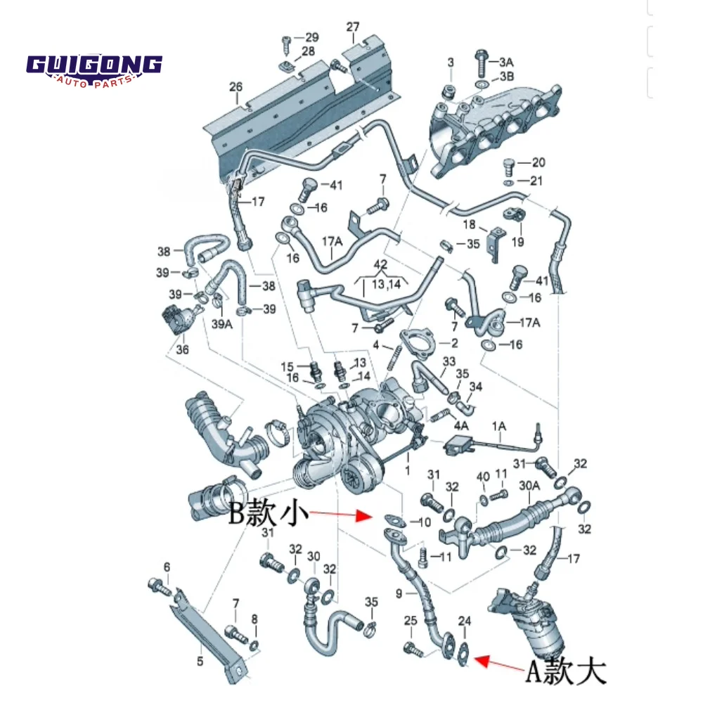 GUIGONG Turbocharger Oil Line Gasket for VW Bora Golf 4 Jetta Touran Beetle 1.8T 058145757A Turbo Seal Car Accessories