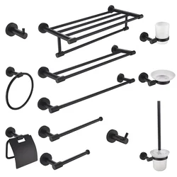 Matt Black Knurled Bathroom Hardware Pendant Bath Towel Rack Towel Bar Paper Towel Holder Bathrobe Hook Series