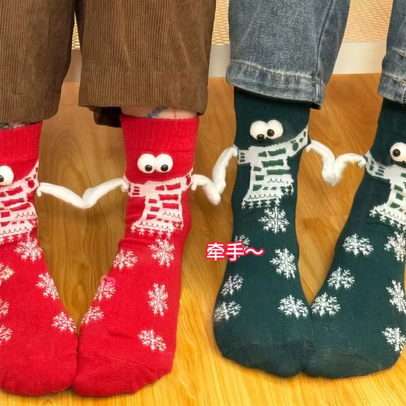 Harajuku Couple Cotton Funny Sock Magnetic Suction Hand In Hand Socks Black White Unisex Holding Hands Long Socks Christmas Gift
