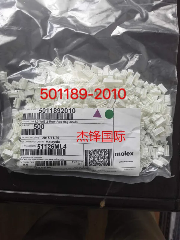 

Новинка 501189, ширина ножек 20 шт./лот 2010-5011892010, 1,0, 100% мм