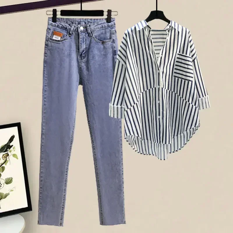 

2024Spring and Summer Suit Women's New Korean Version Sunscreen Shirt Top Slimming Versatile Jeans Two-piece Set