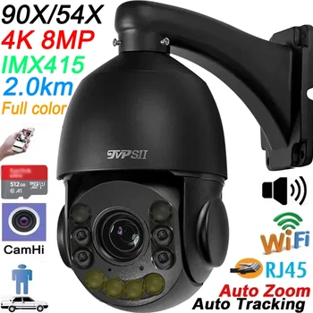 Full Color Max.512G Auto Tracking CamHi 8MP 4K 90X Optical Zoom Audio 360°  2.4GHz 5.0GHz WIFI RJ45 PTZ Speed Doom IP Camera 1