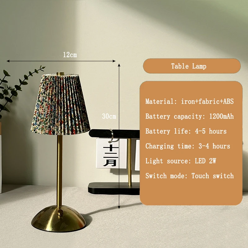 الإبداعية LED مطوي النسيج عاكس الضوء غرفة نوم أباج...