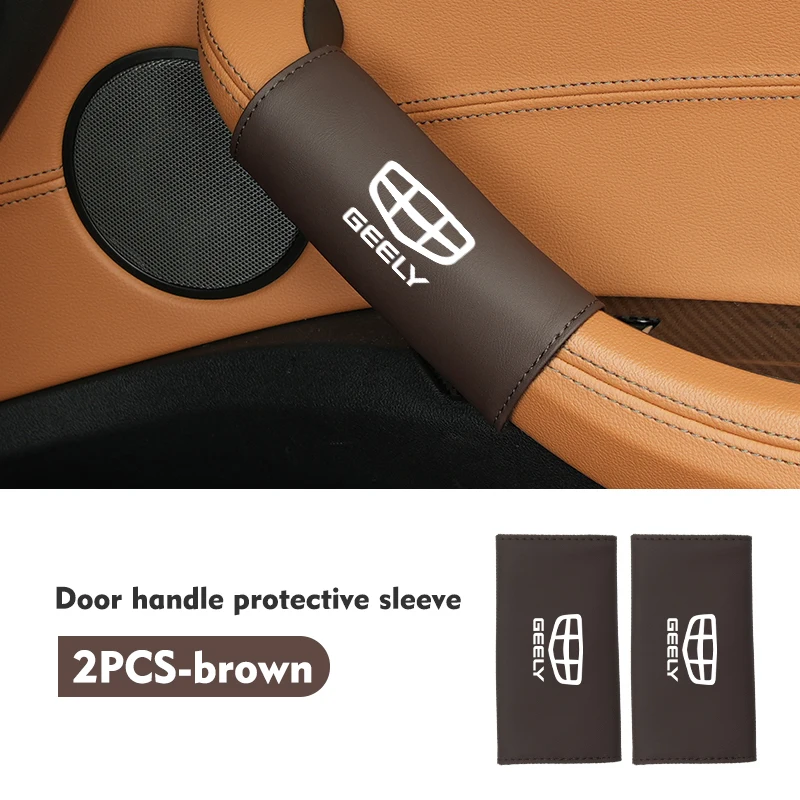 Brown 2PCS