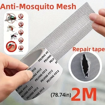 10 Pezzi Nastro Ripara Zanzariera Impermeabile Facile da Applicare – Blocca le Zanzare con Patch Adesiva Antinsetto in Rete nastro ripara zanzariera riparazione finestra fai da te nastro per buchi nella zanzariera 1