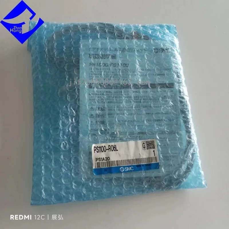 

SMC PS1100-R06L подлинное Оригинальное точечное специальное предложение, Доступно во всех сериях, цена договорная, аутентичное и надежное
