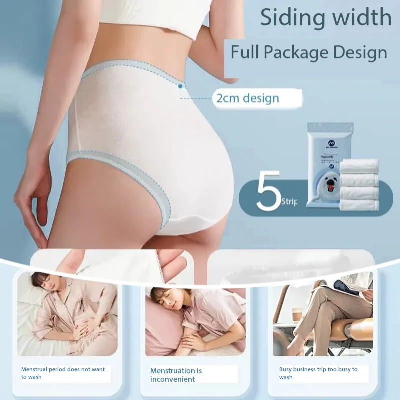 

Women's Independent Packaging Disposable Sterile Cotton Underwear Is A Common Necessity for Outdoor Travel After Childbirth