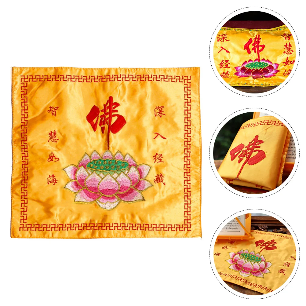 

Woven Cloth Embroidery Temple Supply Scriptures Wrapping Home Book Altar Tibetan Packing Cloths