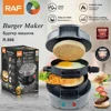 Mini Electric Burger Sandwich Maker Machine 220V 110V Bread Grill Baking Toaster Non Stick Pancake Pan for Home Kitchen 빵 토스트기 6