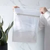 1/2/3pcs Fine Net Laundry Bag Washing Machines Dirty Laundry Basket Thick Travel Shoe Organizer Mesh Bags Bra Clothes Organizer 4