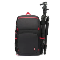 Multi-functional, large-capacity camera bag, waterproof  wear-resistant, double-shoulder  backpack for holding tripods,cameras - Image 2