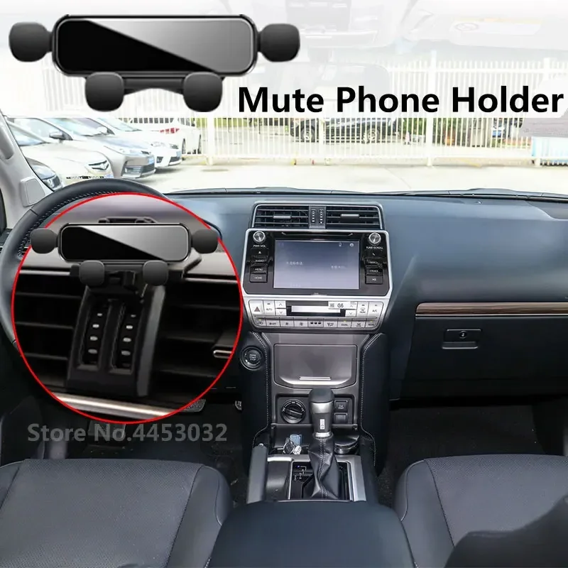 

Автомобильный держатель зеркального гравитационного кронштейна GPS с базовыми аксессуарами для Toyota Prado sx tx vx 2018-2020