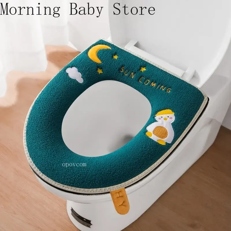 Soft Washable Cartoon Moon Duck Toilet Mat Autumn Winter Zipper Toilet Seat Cushion Closestool Bathroom Accessories Universal 2