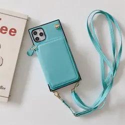 Elegant Zipper Wallet Crossbody Leather Case with Long Lanyard for iPhone 12 (Mint Green)