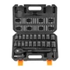 VEVOR Impact Socket Set