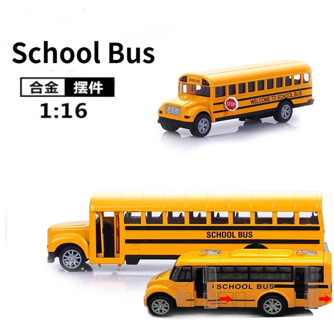 

Kids 1:16 21CM Metal Car Model High Quality Pull Back School Bus Children Toys for Boys Girls Gift Free Shipping