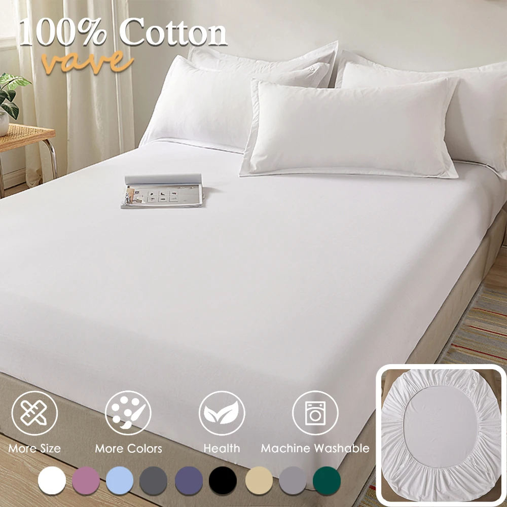 Non Slip Cotton Fitted Sheet 2