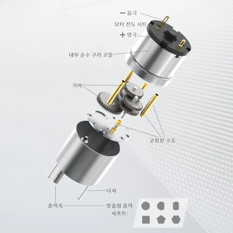 520-37 기어 모터 12V DC 감속기 모터, 속도 측정 홀 인코더 로봇 대형 토크 브러시 엔진 금속 치아