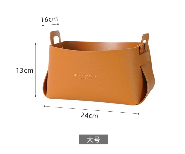 Description Picture 3 of itemNordic Ins Cabinet Porch Key Cosmetic Desktop Large Storage Box Basket PU Leather Ornaments Snacks Home Creativity