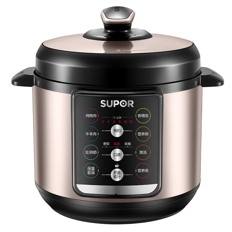 SUPOR 4L Electric Pressure Cooker Large Capacity Multifunctional Rice Cooker Double Liner Kitchen Appliances For 2-8 People
